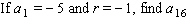 The problem gives some information about a specific geometric progression. .