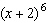 Use the binomial formula to expand the following.  