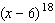 Write the first three terms in the expansion of the following.