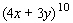 Find the ninth term in the expansion of   .
