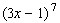 Find the fifth term in the expansion of   .