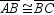 <strong>Consider the definition: An isosceles triangle is a triangle that has two congruent sides. Which result must follow from the definition?</strong> A)If is isosceles, then it has two congruent angles. B)If in , then is an isosceles triangle. C)If has two congruent sides, then has two congruent angles. D)None of These