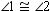 Given the coplanar lines and the fact that , which lines must be parallel?