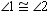 <strong>Suppose that . Which must be true?</strong> A)a || b B)a ⊥ c C)c || d D)c is not parallel to d