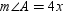 <strong>In , , , and . find .</strong> A)20 ° B)40 ° C)60 ° D)80 °