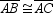 In the figure, and bisects . Name the reason that justifies why .