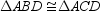 In the figure, and bisects . Name the reason that justifies why .