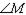 Given that P is the midpoint of and , what reason is used to establish that is congruent to ?