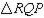 Given that P is the midpoint of and , what reason is used to establish that is congruent to ?