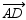 <strong>In for which , bisects . It follows that:</strong> A) is a right triangle. B) C) is an equilateral triangle. D)None of These
