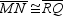 <strong>Suppose that you have utilized congruent vertical angles to prove that by the method SAS. By what reason can you, in turn, state that ?</strong> A)Identity B)SAS C)CPCTC D)Definition of midpoint