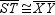 <strong>Given that , it follows that:</strong> A) B) C) D)