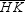 . In , is the median from vertex A to side . Likewise, is the median of from vertex G to side . How are and related?