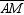 . In , is the median from vertex A to side . Likewise, is the median of from vertex G to side . How are and related?