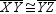 For isosceles triangle XYZ with and point W on base , is an altitude. If XZ = 12 and YW = 8, find XY .
