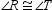 <strong>In (not shown), . Which statement is not necessarily true?</strong> A) B) is the vertex angle of C) is the base of . D) is the longest side of