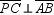 In the figure, A-C-D-B , , and . Of the line segments drawn from point P to , which has the greatest length?