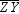 <strong>In , . Which statement is true?</strong> A) is an altitude of . B) is an altitude of . C) is the longest side of . D)The 3 angle-bisectors meet in the exterior of .