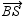 Suppose that bisects right angle ABC . In turn, bisects . Find .