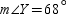 In , and . If and , find the perimeter of .