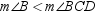 <strong>For , is an exterior angle. Which of the following must be true?</strong> A) B) C) D)