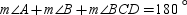 <strong>For , is an exterior angle. Which of the following must be true?</strong> A) B) C) D)
