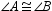 <strong>For   (not shown), it follows that:</strong> A)   B)   C)   D)   and   are supplementary. <div style=padding-top: 35px> 