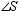 In   ,   and   are supplementary.<div style=padding-top: 35px> 