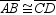 <strong>In kite ABCD ,   . It follows that:</strong> A)   B)   C)   D)   <div style=padding-top: 35px> 