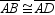 If   and   , then   .<div style=padding-top: 35px> 