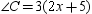 In   , m   and m   . Find the value of x .<div style=padding-top: 35px> 