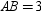 <strong> . If , , , and , find DF .</strong> A)12 B)15 C)16 D)18