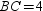 <strong> . If , , , and , find DF .</strong> A)12 B)15 C)16 D)18