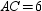<strong> . If , , , and , find DF .</strong> A)12 B)15 C)16 D)18