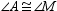 Given that quadrilateral quadrilateral MNPQ , .
