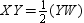 In the figure, and . What method allows you to conclude that ?