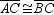 <strong>In , and . If , find .</strong> A)6 B) C) D)12