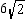<strong>In , and . If , find .</strong> A)6 B) C) D)12