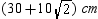 <strong>In a 30°-60°-90° triangle, the hypotenuse has a length of 20 cm. Find the exact perimeter of this triangle.</strong> A) B) C) D)