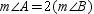 In , and . If the length of is represented by 2 a , find an expression for the length of .