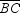 In , and . If the length of is represented by 2 a , find an expression for the length of .