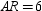For , intersects sides and so that . If and , what is the constant of proportionality k for the extended proportion ?