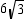 <strong>In , m = 60 ° and BC = 12. Find AB .</strong> A)3 B) C)6 D)