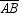 In the figure, is tangent to the circle at point T while is a secant for the circle.