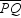 Externally tangent circles P and Q touch at point T and have the line of centers . How does one construct the common internal tangent for circles P and Q ?