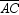 In , one side of is diameter while a second side is chord . If AC = PB = 5, find the length of chord .