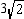 For a square ABCD , the length of radius is   cm. Find the perimeter of ABCD .<div style=padding-top: 35px> 