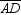In , and . If AB = 16, BC = 12, and BH = 14, find the length of altitude to side .