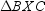 If the area of quadrilateral ABCD is 27 and the area of is 11 , find the area of pentagon ABXCD .