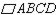 <strong>In , and . How are and related?</strong> A)congruent B)same perimeters C)same areas D)similar